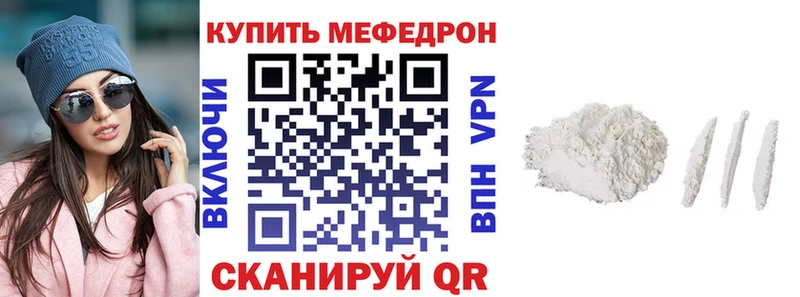 Наркота Салаир Амфетамин  Кокаин  ГАШИШ  Марихуана 