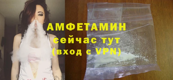 кокаин VHQ Дмитриев