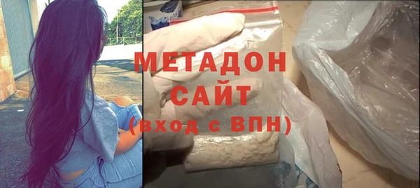 скорость Дмитровск
