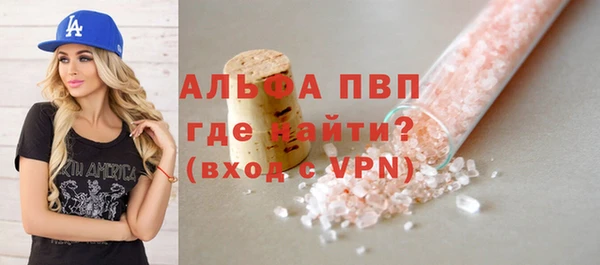 кокаин VHQ Дмитриев