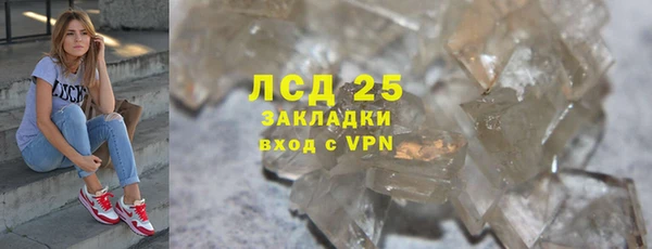 мдпв Дмитров