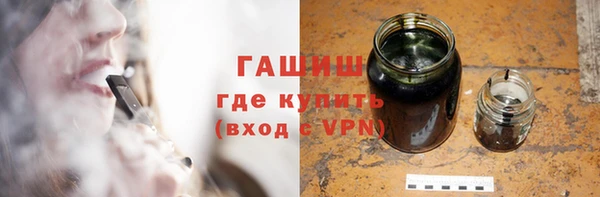 мдпв Дмитров