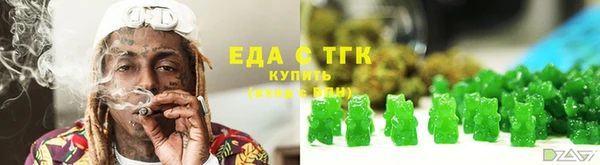 кокаин VHQ Дмитриев