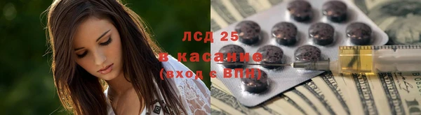 мдпв Дмитров
