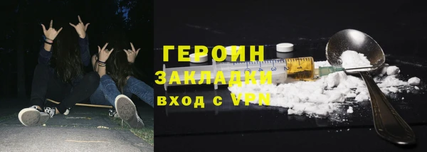 кокаин VHQ Дмитриев