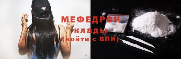 кокаин VHQ Дмитриев