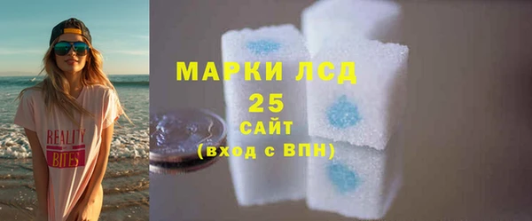 мдпв Дмитров