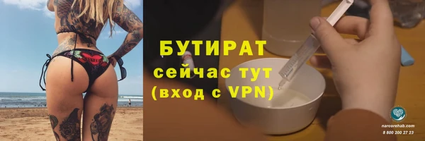 скорость Дмитровск