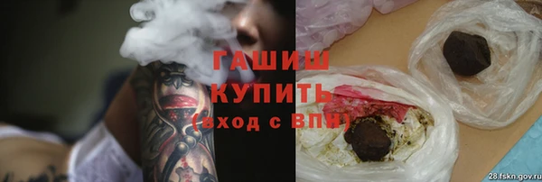 скорость Дмитровск