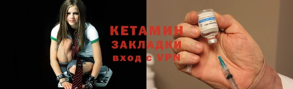 мдпв Дмитров