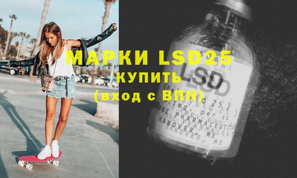 мдпв Дмитров