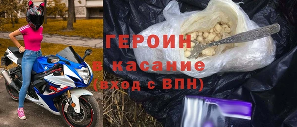 кокаин VHQ Дмитриев