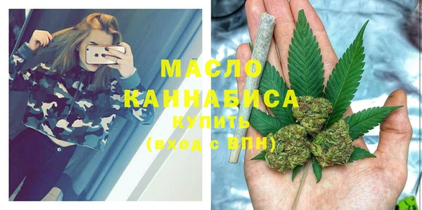 наркотики Ростов