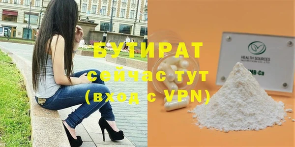 кокаин VHQ Дмитриев