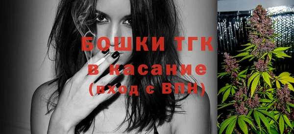 кокаин VHQ Дмитриев