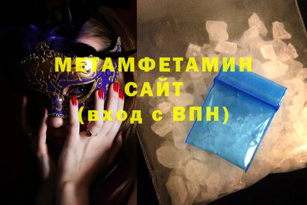 мдпв Дмитров
