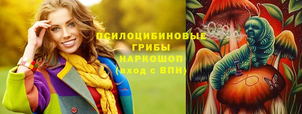 кокаин VHQ Дмитриев