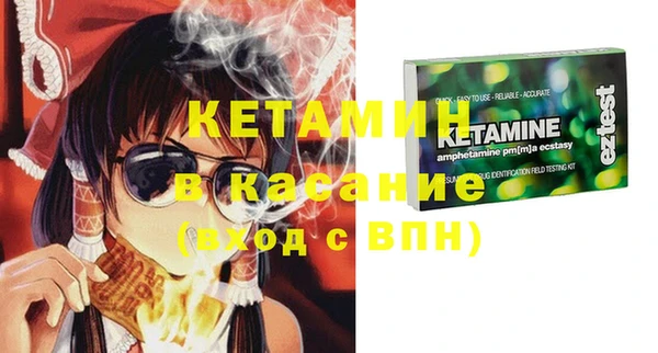 кокаин VHQ Дмитриев