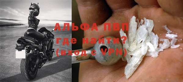 кокаин VHQ Дмитриев
