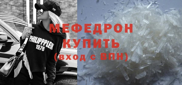 кокаин VHQ Дмитриев